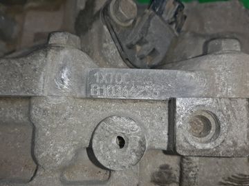 АКПП НА NISSAN SERENA C25 MR20DE