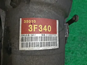 АКПП НА TOYOTA CRESTA GX100 1G-FE