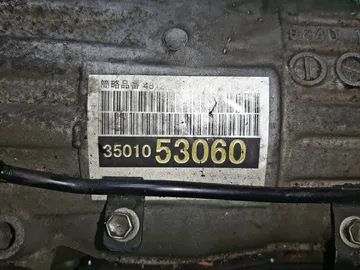 АКПП НА LEXUS IS250 GSE20 4GR-FSE
