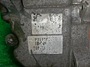 АКПП НА VOLVO V70 BW56 B5254T6