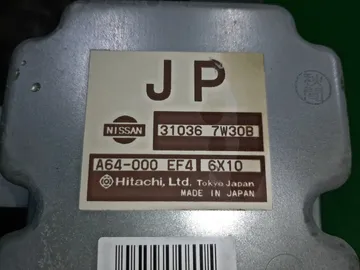 АКПП НА NISSAN TEANA J31 VQ23DE