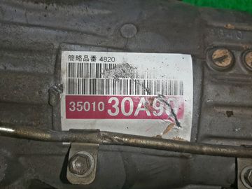 АКПП НА TOYOTA CROWN GRS180 4GR-FSE