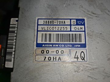 АКПП НА SUZUKI CHEVROLET CRUZE HR52S M13A
