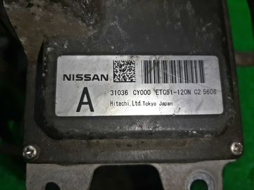 АКПП НА NISSAN SERENA C25 MR20DE