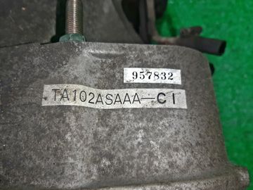АКПП НА SUBARU LEGACY BG4 EJ20E