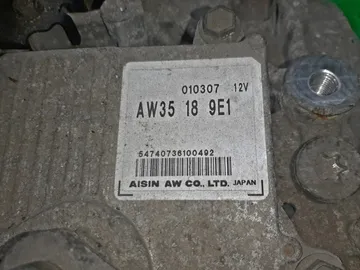 АКПП НА MAZDA CX-7 ER3P L3-VDT