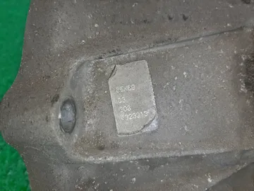 АКПП НА NISSAN TEANA J31 VQ23DE