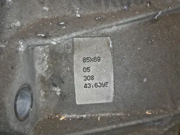 АКПП НА NISSAN TEANA J31 VQ23DE
