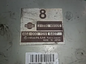 АКПП НА NISSAN AVENIR W11 QG18DE