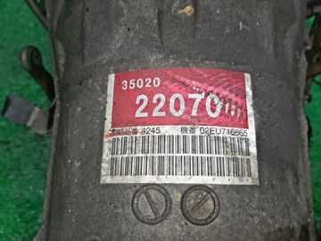 АКПП НА TOYOTA MARK II BLIT GX115W 1G-FE