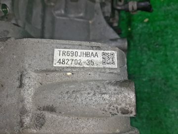 АКПП НА SUBARU LEGACY BR9 EJ253