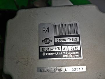 АКПП НА NISSAN SERENA TC24 QR20DE