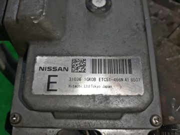 АКПП НА NISSAN SERENA C25 MR20DE