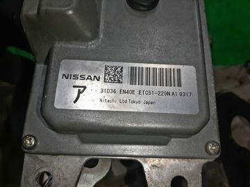 АКПП НА NISSAN LAFESTA B30 MR20DE