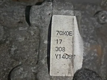 АКПП НА NISSAN SERENA GFNC27 MR20DD