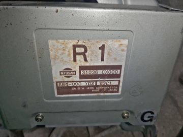 АКПП НА NISSAN SERENA TNC24 QR20DE