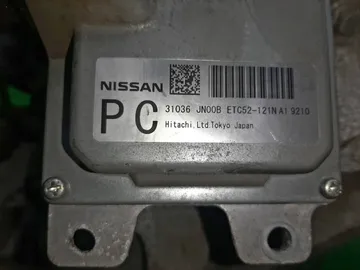 АКПП НА NISSAN TEANA J32 VQ25DE