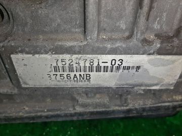АКПП НА MINI HATCH R56 N14B16AB