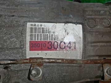 АКПП НА TOYOTA CROWN GRS200 4GR-FSE