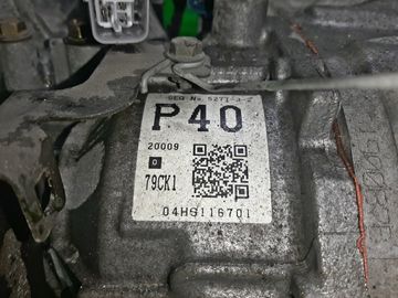 АКПП НА SUZUKI CHEVROLET CRUZE HR52S M13A