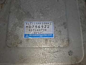 АКПП НА MITSUBISHI GALANT E53A 6A11