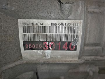АКПП НА TOYOTA CROWN GRS183 3GR-FSE