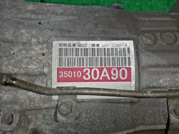 АКПП НА TOYOTA CROWN GRS180 4GR-FSE