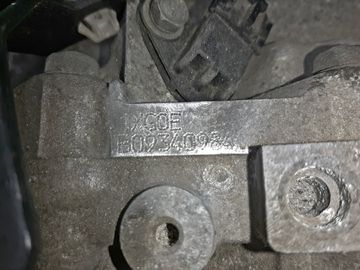 АКПП НА MITSUBISHI GALANT FORTIS CX4A 4B11