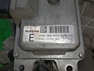 АКПП НА NISSAN SERENA C25 MR20DE