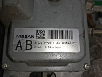АКПП НА NISSAN SERENA C26 MR20DD
