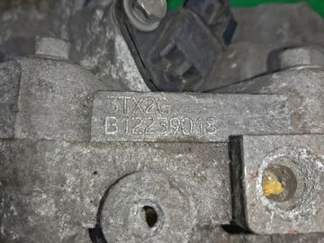 АКПП НА NISSAN SERENA C26 MR20DD