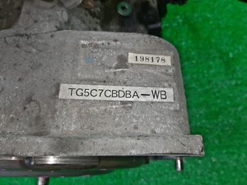 АКПП НА SUBARU LEGACY BL5 EJ20X