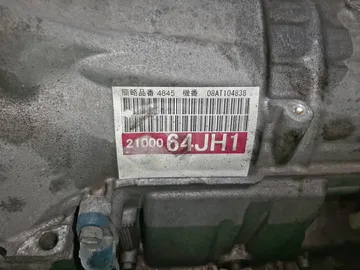 АКПП НА SUZUKI ESCUDO TD94W H27A