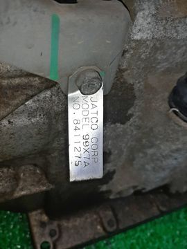 АКПП НА NISSAN SKYLINE NV36 VQ25HR