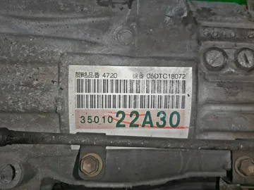 АКПП НА TOYOTA MARK X GRX120 4GR-FSE
