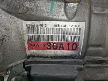 АКПП НА TOYOTA CROWN GRS180 4GR-FSE