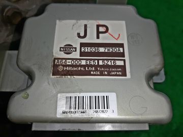 АКПП НА NISSAN TEANA J31 VQ23DE