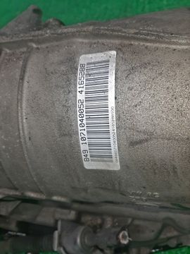 АКПП НА AUDI A4 8EC BWE