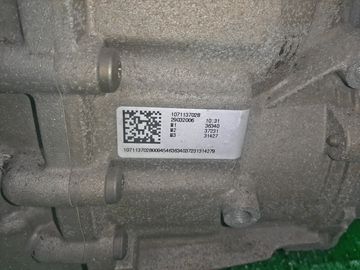 АКПП НА AUDI A4 8EC BWE