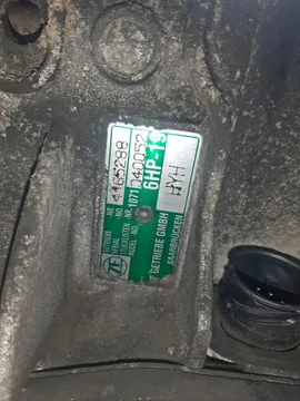 АКПП НА AUDI A4 8EC BWE