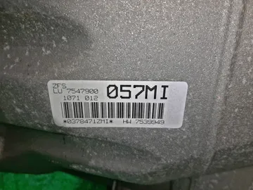 АКПП НА BMW 5-SERIES E60 N52B25AF