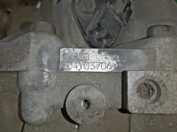 АКПП НА NISSAN LAFESTA B30 MR20DE