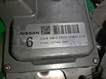 АКПП НА NISSAN LAFESTA B30 MR20DE