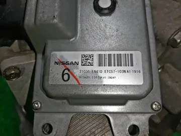 АКПП НА NISSAN LAFESTA B30 MR20DE