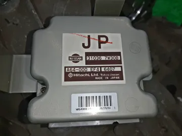 АКПП НА NISSAN TEANA J31 VQ23DE