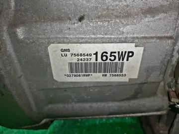 АКПП НА BMW 1-SERIES E87 N46B20BD