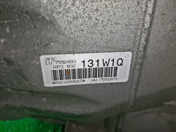 АКПП НА BMW 1-SERIES E82 N54B30A