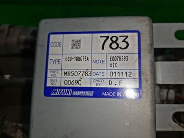 АКПП НА MITSUBISHI PAJERO IO H77W 4G94