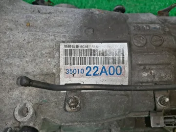 АКПП НА TOYOTA MARK X GRX130 4GR-FSE