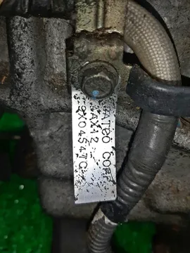 АКПП НА NISSAN LAUREL HC35 RB20DE